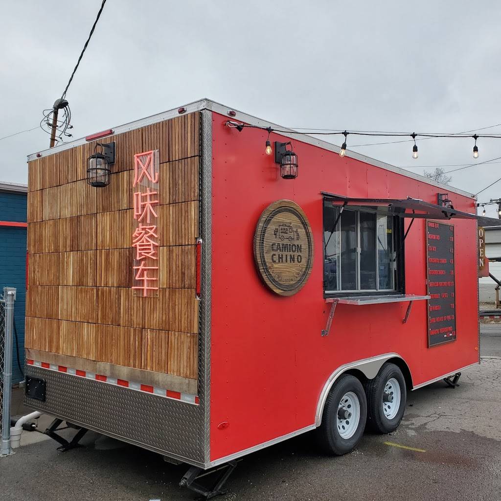 Camion Chino | restaurant | 3900 Charlotte Ave, Nashville, TN 37209, USA | 6156788086 OR +1 615-678-8086