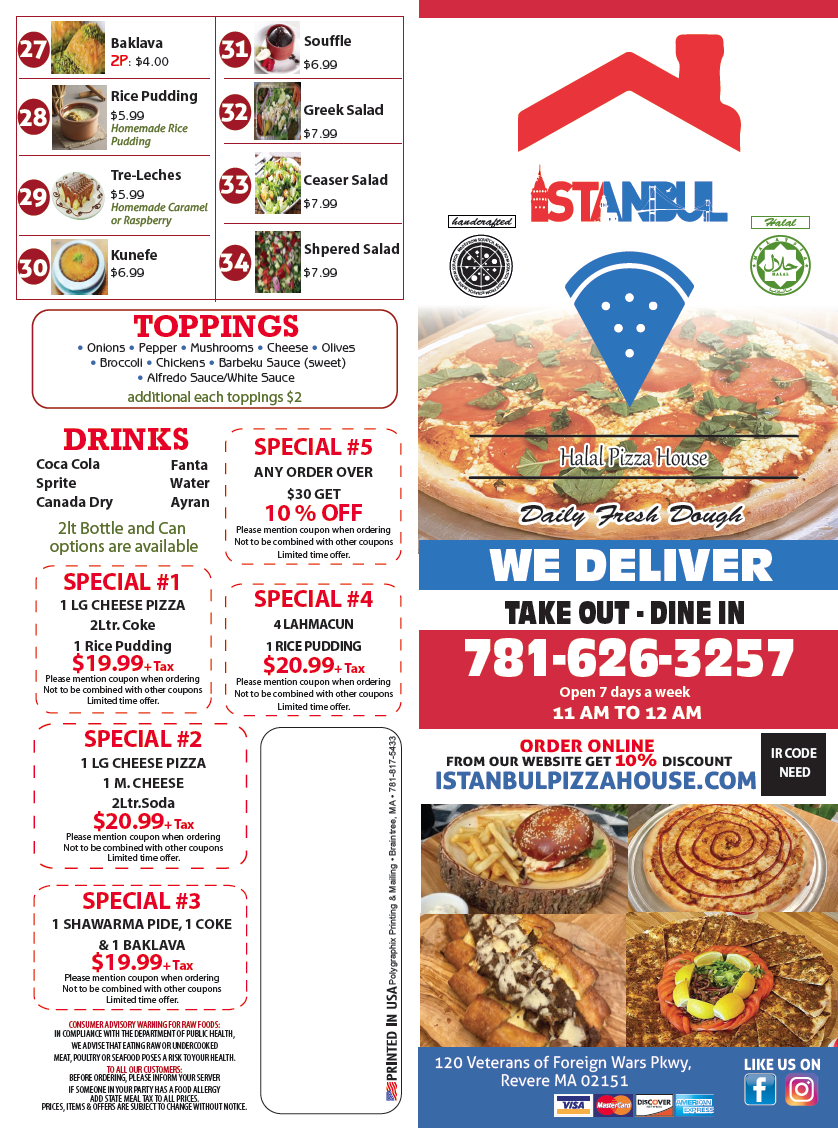 The Halal Pizza | meal delivery | 120 Veterans Of Foreign Wars Pkwy Unit C, Revere, MA 02151, USA | 7816293257 OR +1 781-629-3257