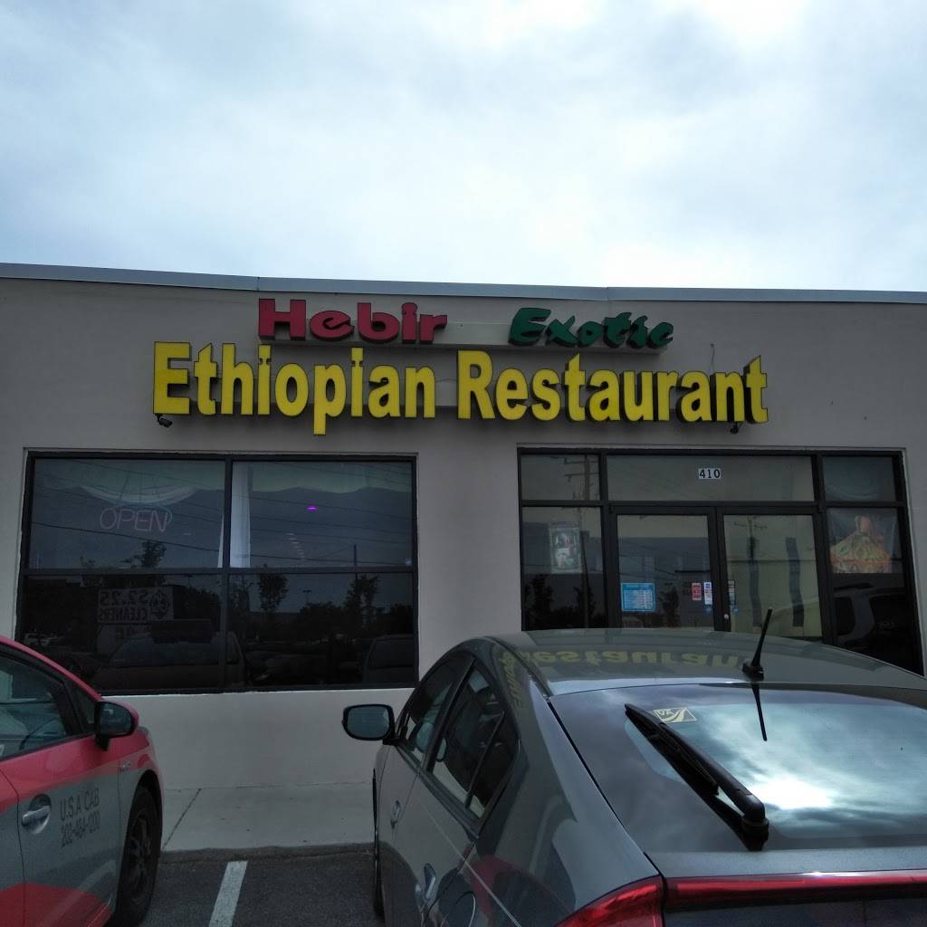 Hebir Exotic | restaurant | 410 E Glebe Rd, Alexandria, VA 22305, USA | 5718585381 OR +1 571-858-5381