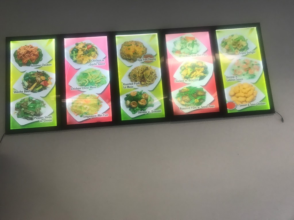 China Inn | restaurant | 8475 Charlotte Hwy, Fort Mill, SC 29707, USA | 8038021883 OR +1 803-802-1883