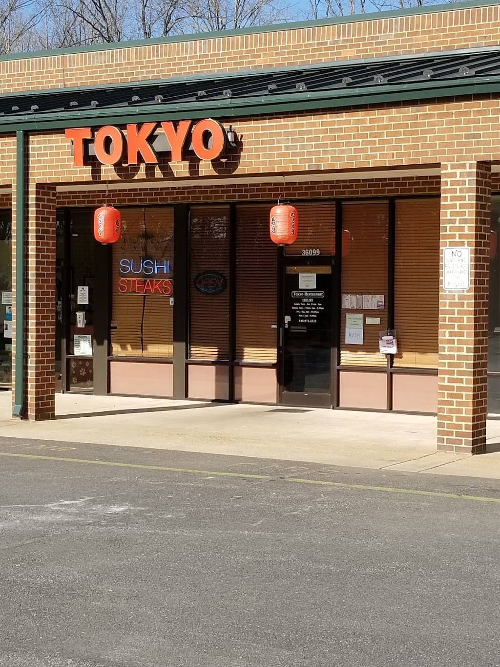 Tokyo Restaurant | restaurant | 36099 Goodwin Dr, Locust Grove, VA 22508, USA | 5409722332 OR +1 540-972-2332