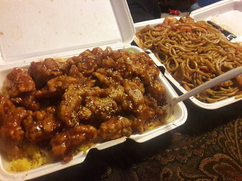 Magic Wok | restaurant | 101 W Buttonwood St, Reading, PA 19601, USA | 6104787303 OR +1 610-478-7303