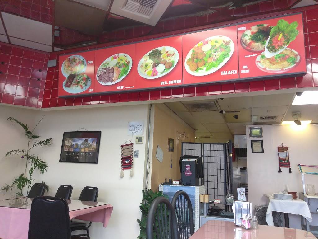 Tanyas Lebanese Kabab | restaurant | 915 W Foothill Blvd, Upland, CA 91786, USA | 9099492200 OR +1 909-949-2200