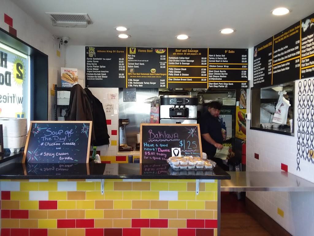 Athens Gyros | restaurant | 3941 Sauk Trail, Richton Park, IL 60471, USA | 7082832310 OR +1 708-283-2310