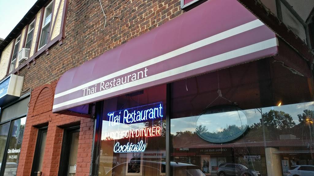 Siam Orchid | restaurant | 750 Central Park Ave, Scarsdale, NY 10583, USA | 9147239131 OR +1 914-723-9131
