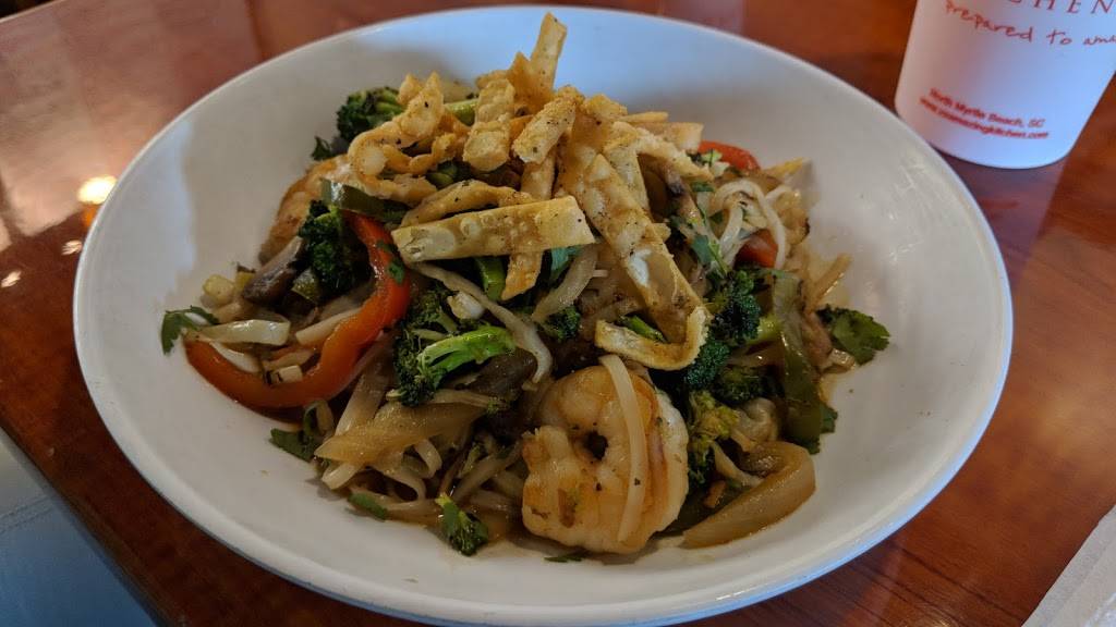 Zs Amazing Kitchen | restaurant | 1400 US-17 #1, North Myrtle Beach, SC 29582, USA | 8436631999 OR +1 843-663-1999