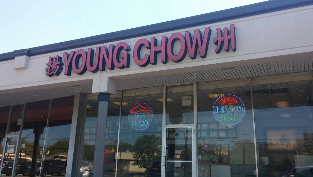 Young Chow | restaurant | 2421, 20 W Stroop Rd, Kettering, OH 45429, USA | 9372985672 OR +1 937-298-5672