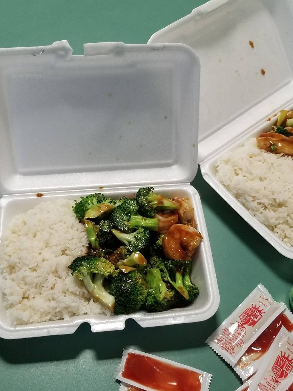 Annies First Wok | restaurant | 155 York St, Brooklyn, NY 11201, USA | 7188524383 OR +1 718-852-4383