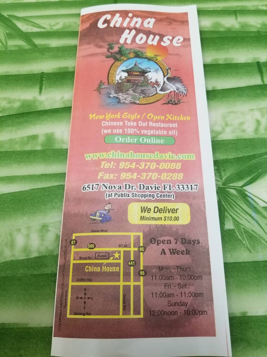 China House | restaurant | 6517 Nova Dr, Davie, FL 33317, USA | 9543700088 OR +1 954-370-0088