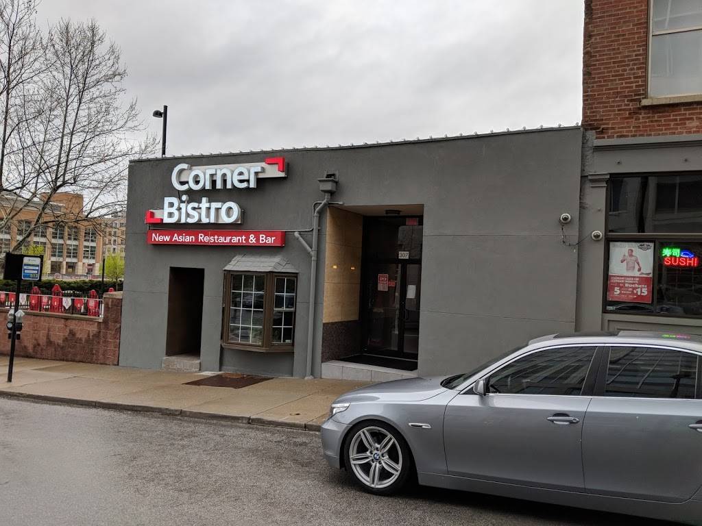 Corner Bistro | restaurant | 307 Sycamore St, Cincinnati, OH 45202, USA | 5136217009 OR +1 513-621-7009