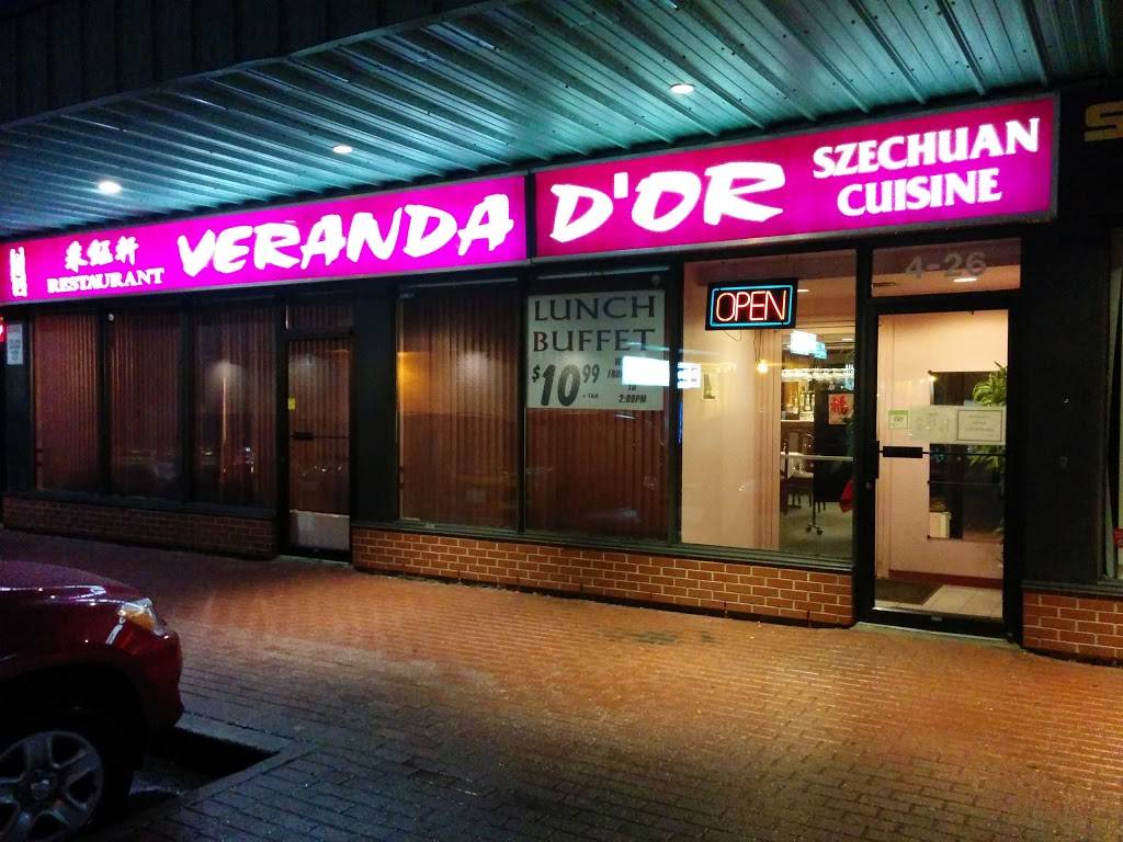 Veranda DOr Restaurant | meal delivery | 4 Lorry Greenberg Dr, Ottawa, ON K1G 5H6, Canada | 6137361965 OR +1 613-736-1965