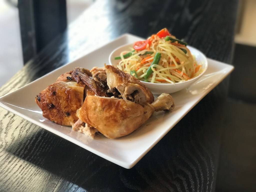 Maison Thai | restaurant | 625 2nd Ave, New York, NY 10016, USA | 6469302085 OR +1 646-930-2085