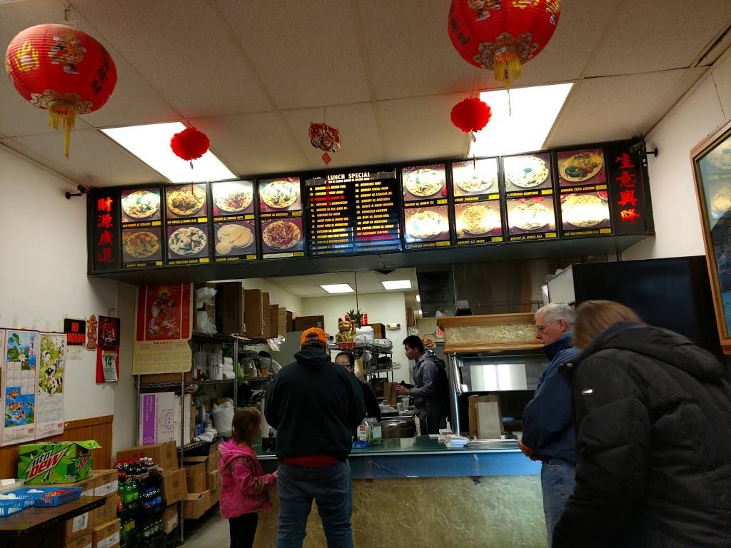 Fu Hua Chinese Take Out | restaurant | 742 Munson Ave, Traverse City, MI 49686, USA | 2319334858 OR +1 231-933-4858