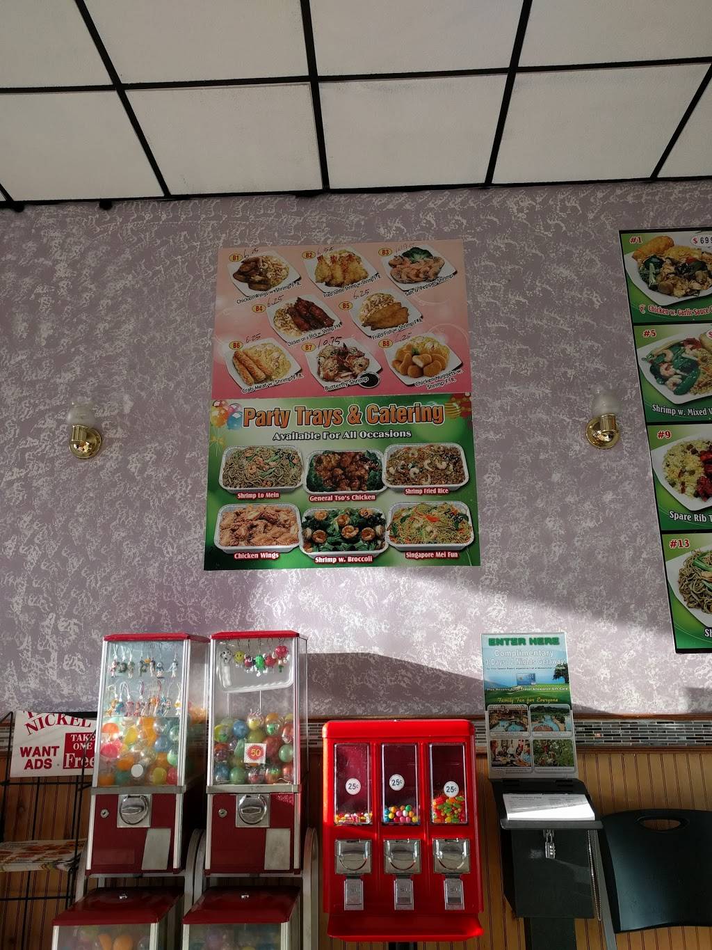 China Chef | restaurant | 3193 Peters Creek Pkwy # I, Winston-Salem, NC 27127, USA | 3366509223 OR +1 336-650-9223