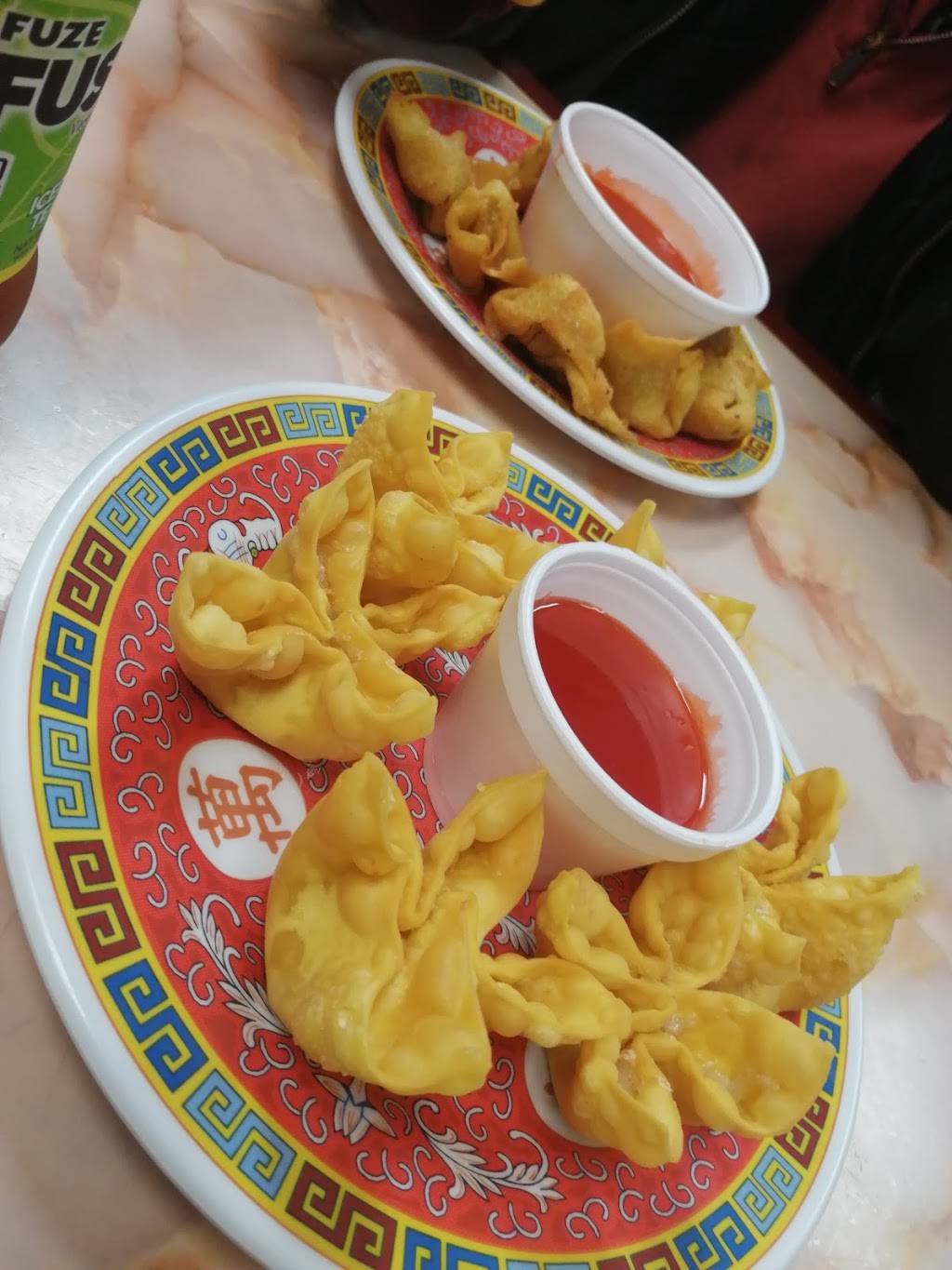 China City | restaurant | 7 River St, Sidney, NY 13838, USA | 6075639988 OR +1 607-563-9988