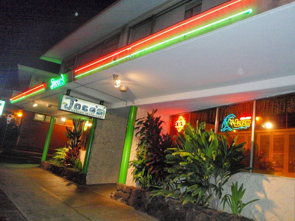 Joses Mexican Cafe & Cantina | restaurant | 1134 Koko Head Ave, Honolulu, HI 96816, USA | 8087321833 OR +1 808-732-1833
