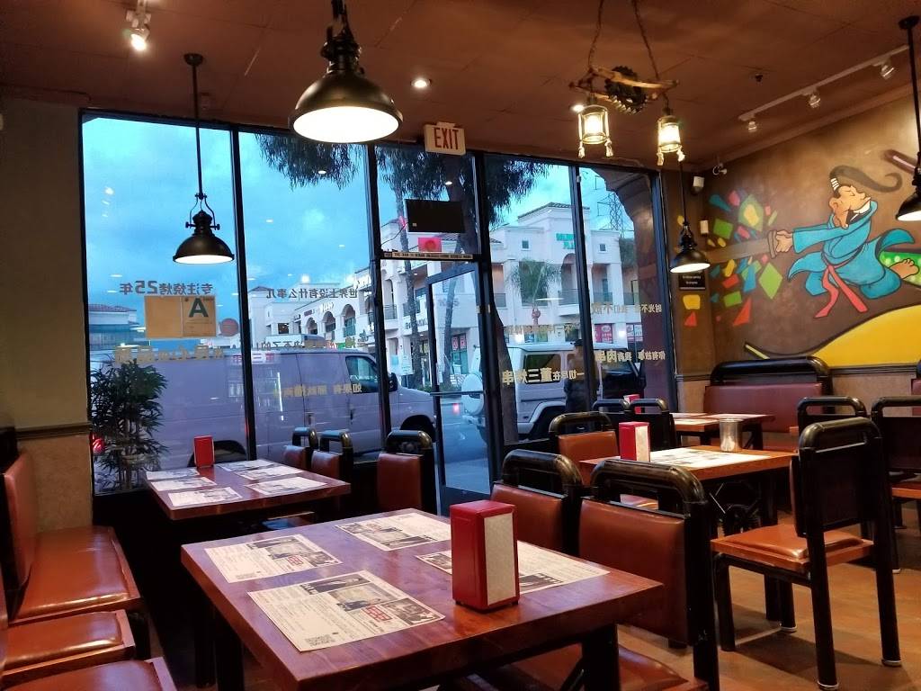 Mr.Dong | restaurant | 8450 E Valley Blvd Suite 116, Rosemead, CA 91770, USA | 6269405894 OR +1 626-940-5894