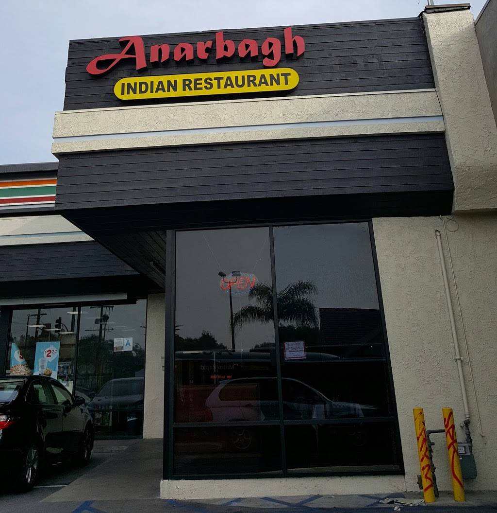 Anarbagh Indian Restaurant | restaurant | 4656 Franklin Ave, Los Angeles, CA 90027, USA | 3236608800 OR +1 323-660-8800