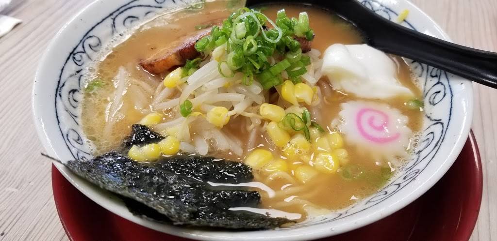 My Bowl Grill & Ramen | restaurant | 5777 E La Palma Ave, Anaheim, CA 92807, USA | 7147019511 OR +1 714-701-9511