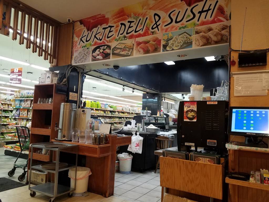 Tofu and BBQ House | restaurant | 2350 Junipero Serra Blvd, Daly City, CA 94015, USA | 6509920111 OR +1 650-992-0111