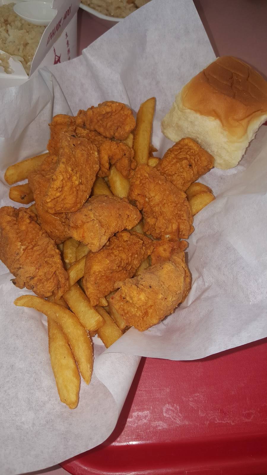 Great China Express | restaurant | 1833 E 4th St, Ontario, CA 91764, USA | 9099883268 OR +1 909-988-3268