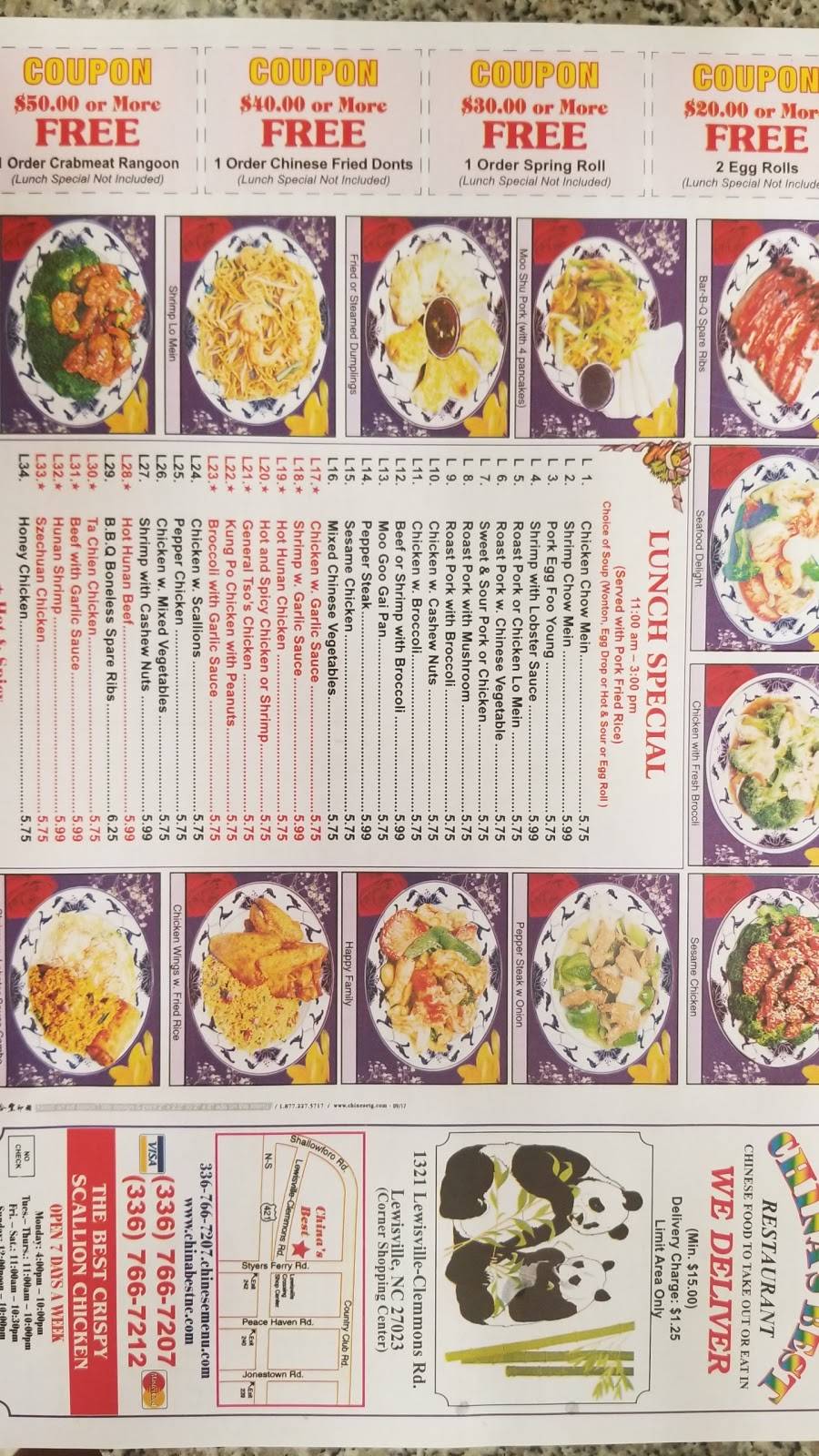 Chinas Best | restaurant | 1321 Lewisville Clemmons Rd, Lewisville, NC 27023, USA | 3367667212 OR +1 336-766-7212