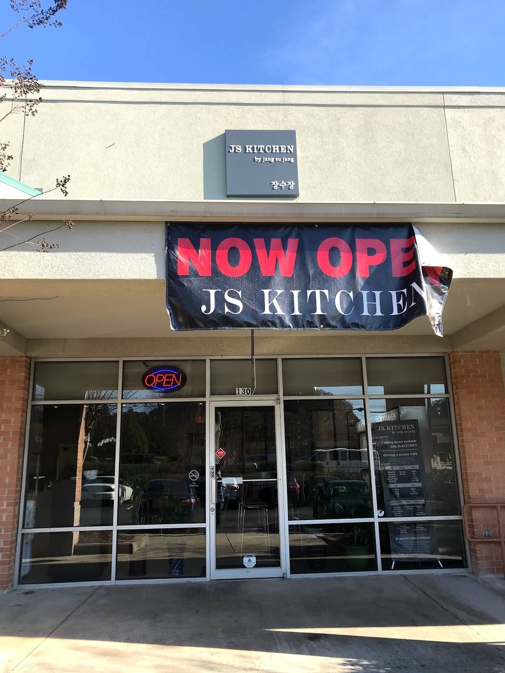 JS KITCHEN by Jang Su Jang | restaurant | 3492 Satellite Blvd #130, Duluth, GA 30096, USA | 4702688435 OR +1 470-268-8435