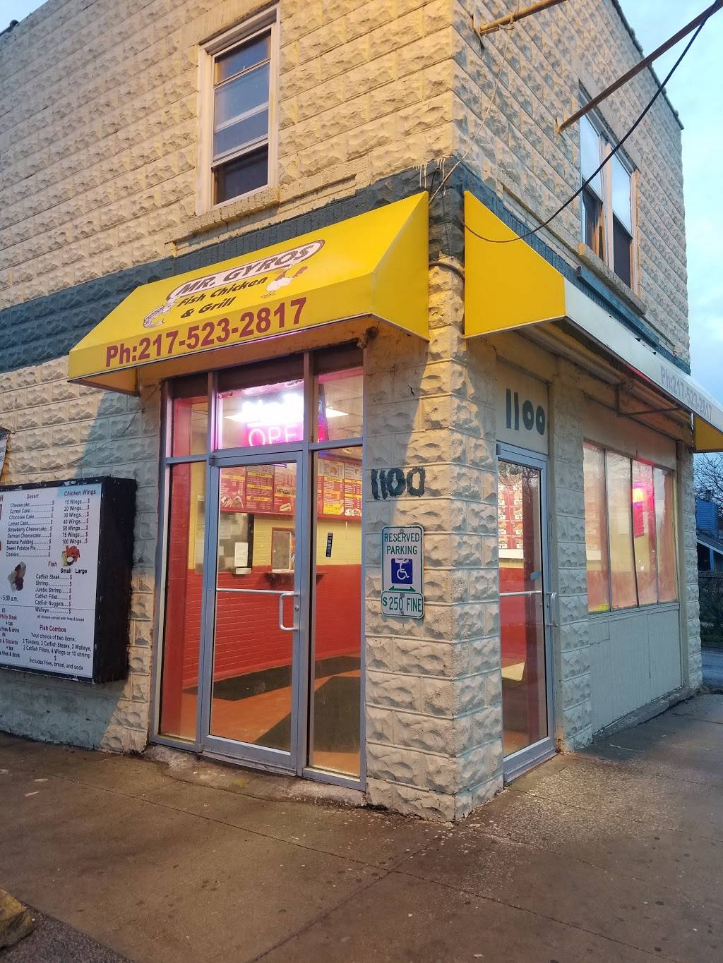 Mr Gyros | restaurant | 1100 S Martin Luther King Jr Dr, Springfield, IL 62703, USA | 2175232817 OR +1 217-523-2817