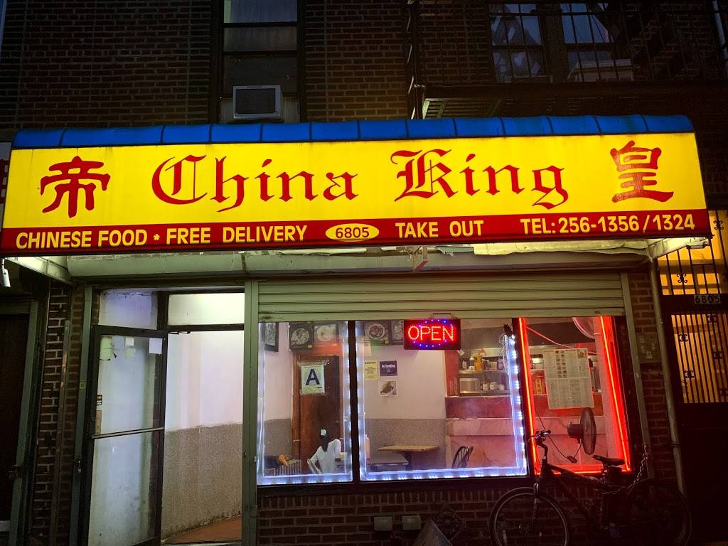 China king | restaurant | 6805 New Utrecht Ave, Brooklyn, NY 11219, USA | 7182561356 OR +1 718-256-1356