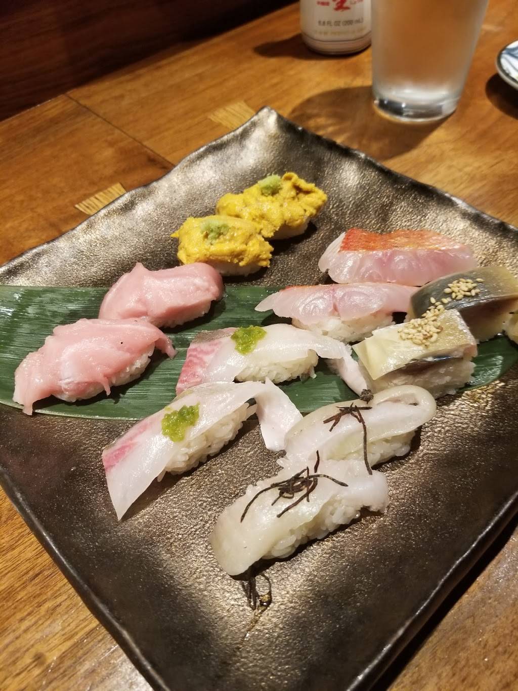 Jukai | restaurant | 237 E 53rd St, New York, NY 10022, USA | 2125889788 OR +1 212-588-9788