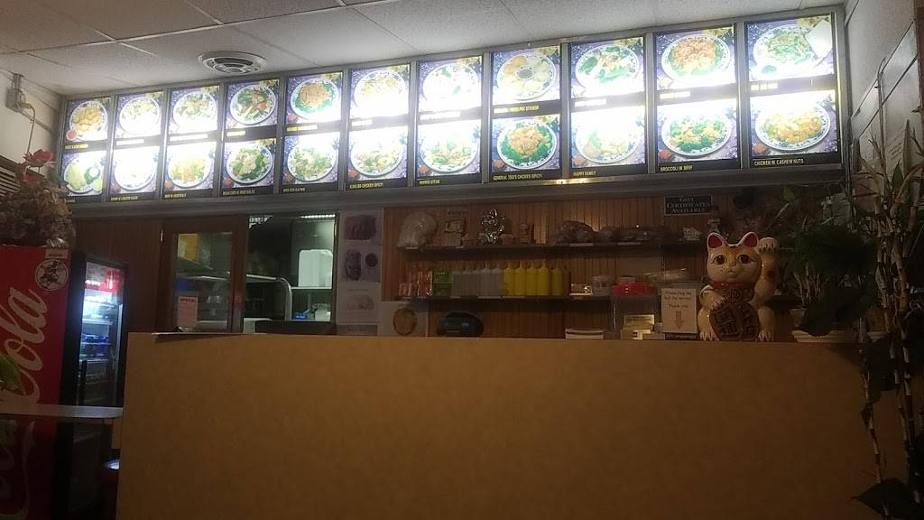 China Express | restaurant | 5720 Ridge Rd, Parma, OH 44129, USA | 4408882636 OR +1 440-888-2636