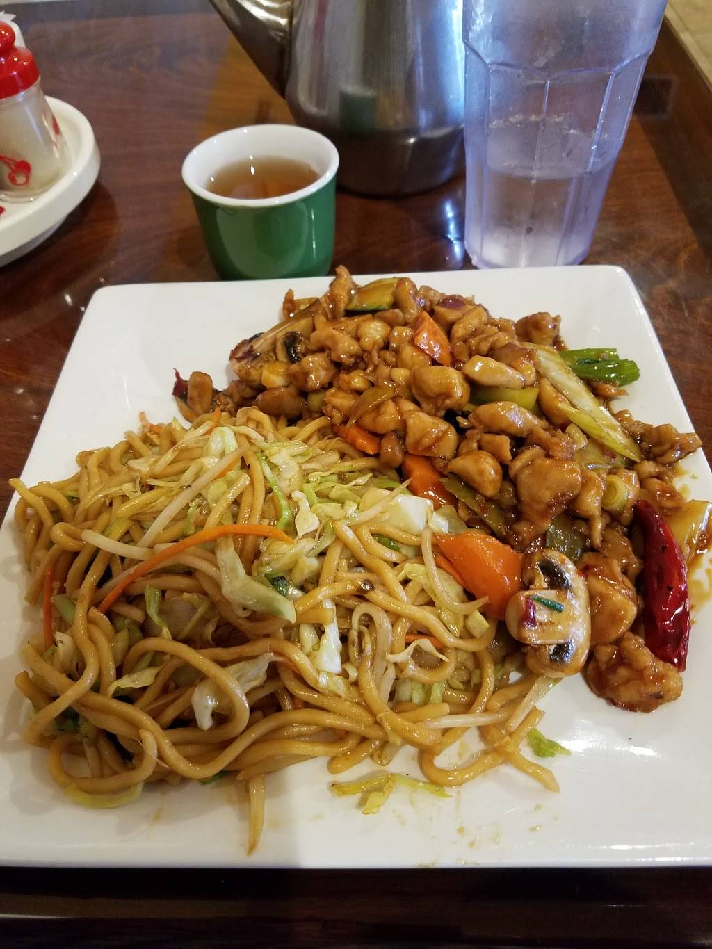 Amazing Wok | restaurant | 1653-1655 Laurel St, San Carlos, CA 94070, USA | 6505952031 OR +1 650-595-2031