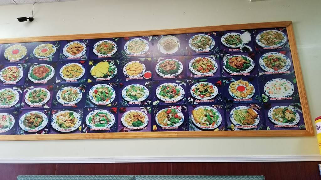 Peking | restaurant | 454 Ohio Pike, Cincinnati, OH 45255, USA | 5136887888 OR +1 513-688-7888