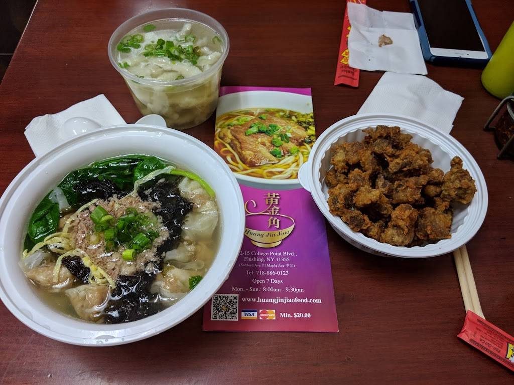 Golden Corner Noodles | restaurant | 4215 College Point Blvd, Flushing, NY 11355, USA | 7188860123 OR +1 718-886-0123