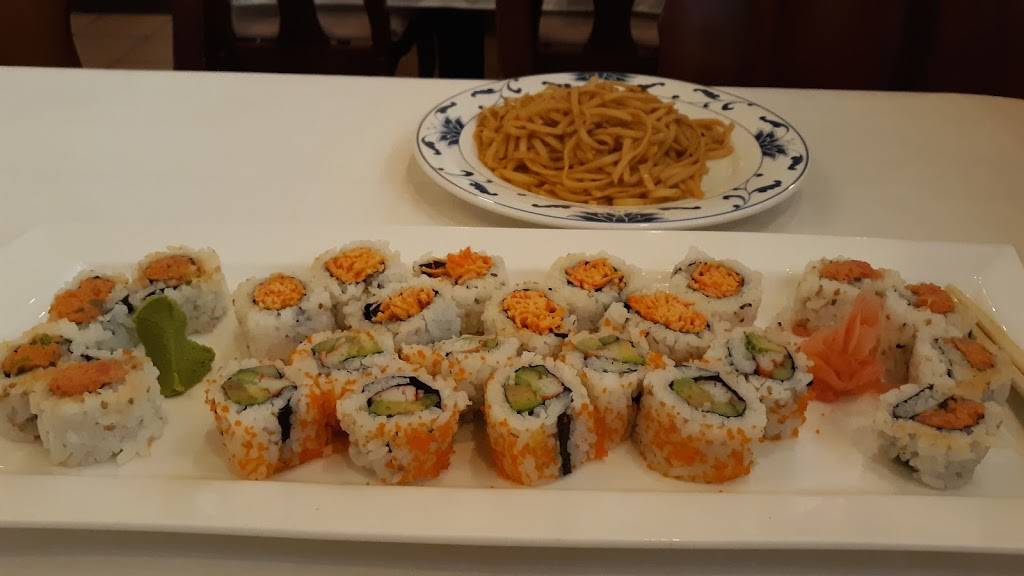 Domo Japanese Restaurant of Muncie | restaurant | 3124 N Granville Ave, Muncie, IN 47303, USA | 7657511111 OR +1 765-751-1111