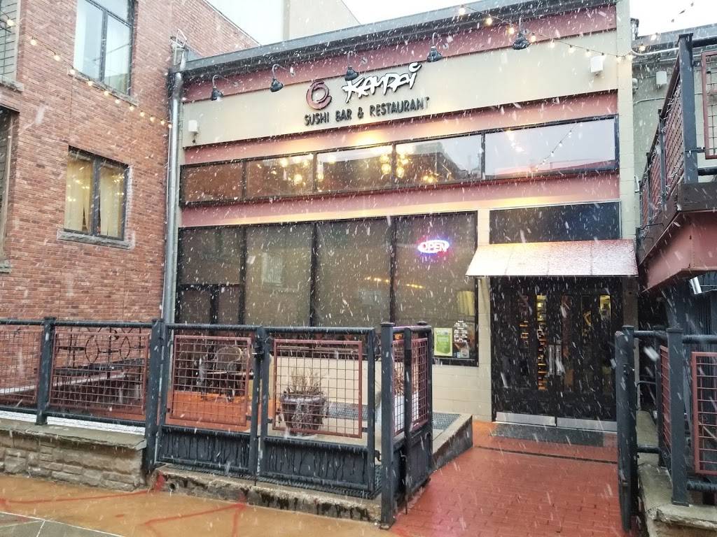 Kampai | restaurant | 907 Alley A, Columbia, MO 65201, USA | 5734422239 OR +1 573-442-2239