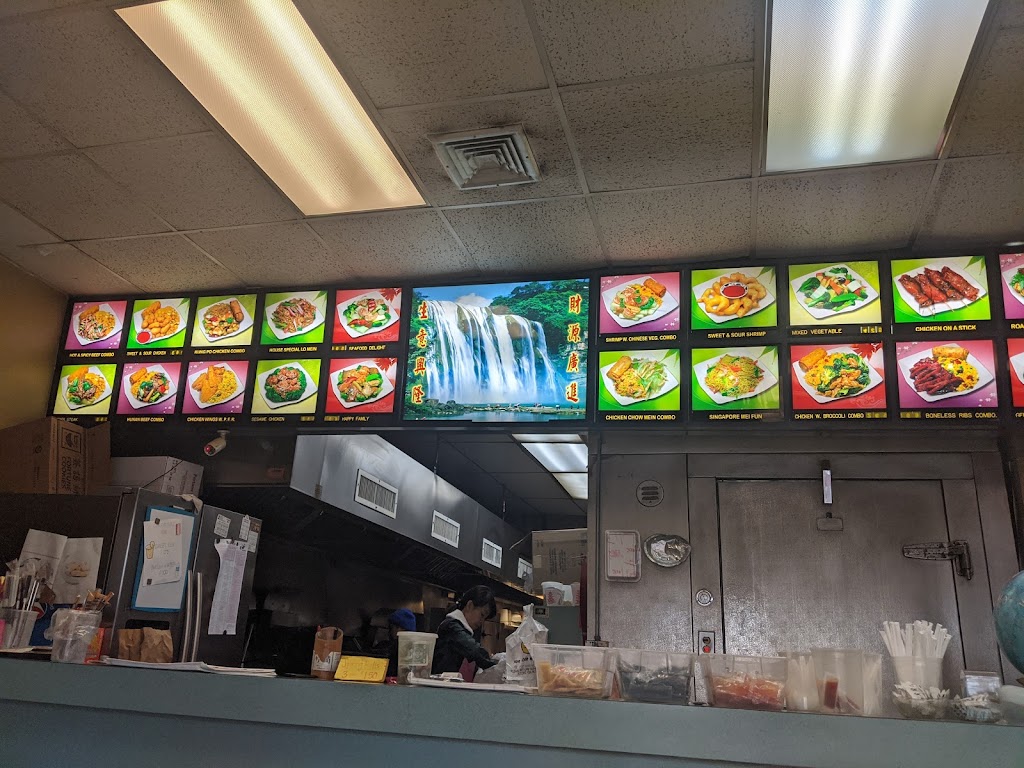 Jin Jin Chinese Restaurant | restaurant | 4426 Lafayette St, Marianna, FL 32446, USA | 8505262294 OR +1 850-526-2294