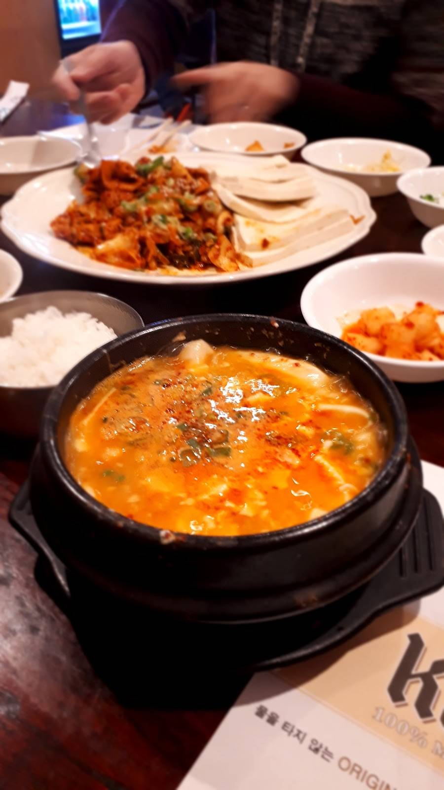 Surasang Korean Restaurant | restaurant | 336 Jericho Turnpike, Syosset, NY 11791, USA | 5164968989 OR +1 516-496-8989