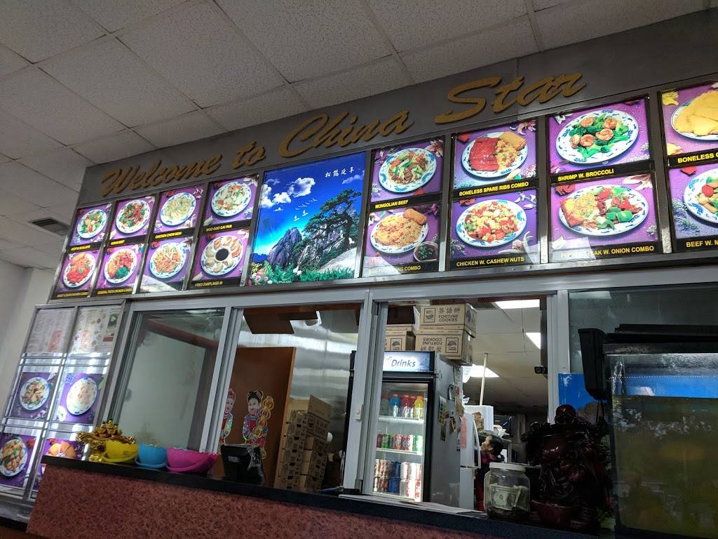 China Star | restaurant | 916 Patricia Ave, Dunedin, FL 34698, USA | 7277365588 OR +1 727-736-5588