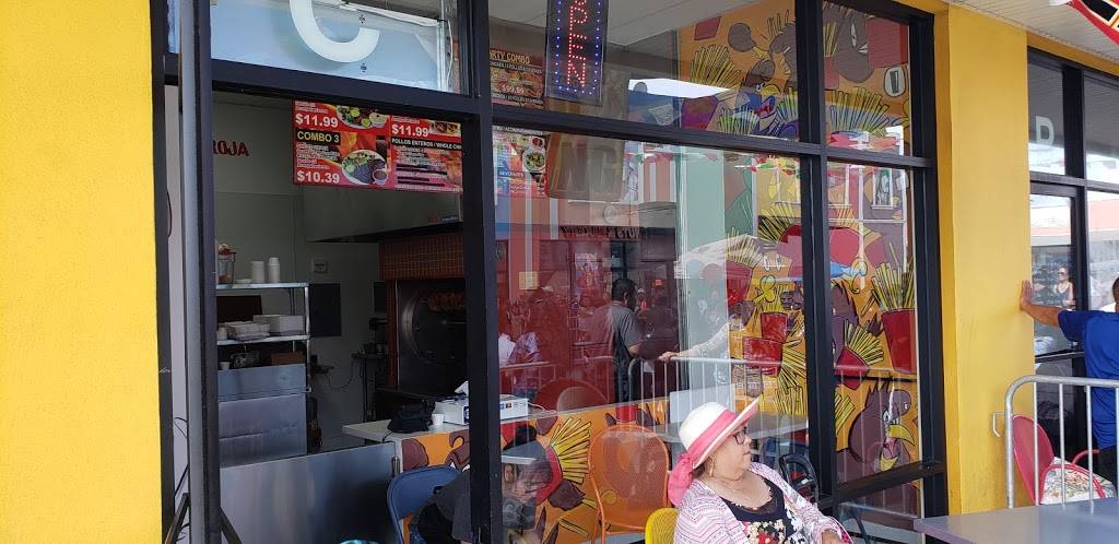 La Brasa Roja | restaurant | 8620 Van Nuys Blvd unit-c, Panorama City, CA 91402, USA | 8183575181 OR +1 818-357-5181