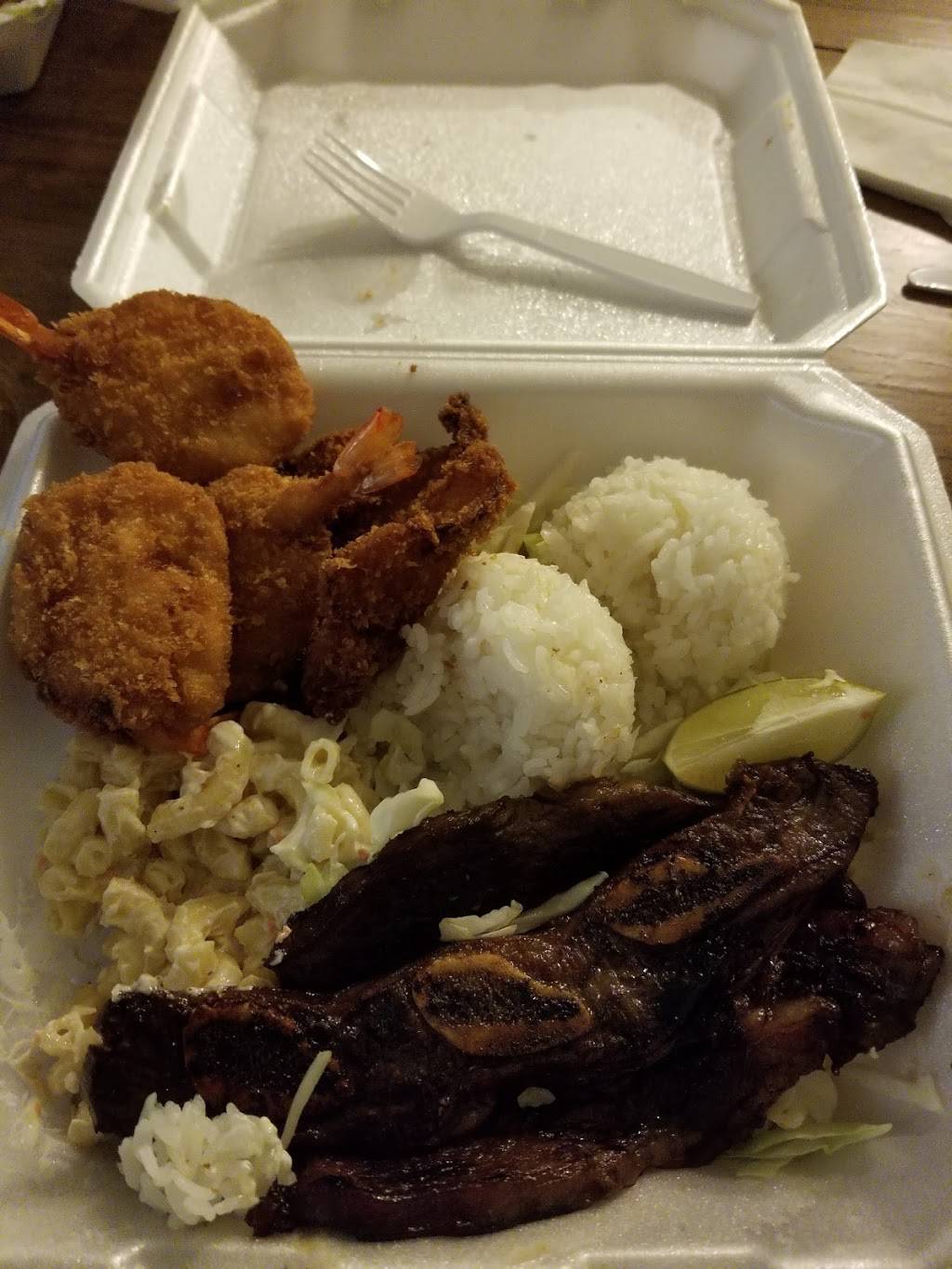 Ohana Hawaiian Barbecue Santa | meal takeaway | 2150 Santa Rosa Ave, Santa Rosa, CA 95407, USA | 7075718882 OR +1 707-571-8882