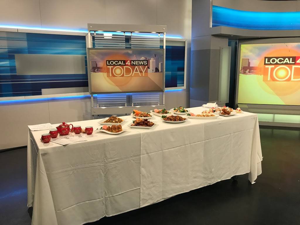 New Peking | restaurant | 29105 Ford Rd, Garden City, MI 48135, USA | 7344252230 OR +1 734-425-2230