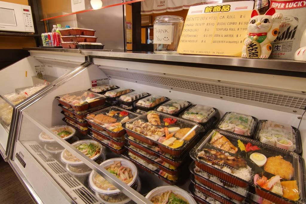 Osakaya Restaurant | restaurant | 1737 Post St, San Francisco, CA 94115, USA | 4159222728 OR +1 415-922-2728