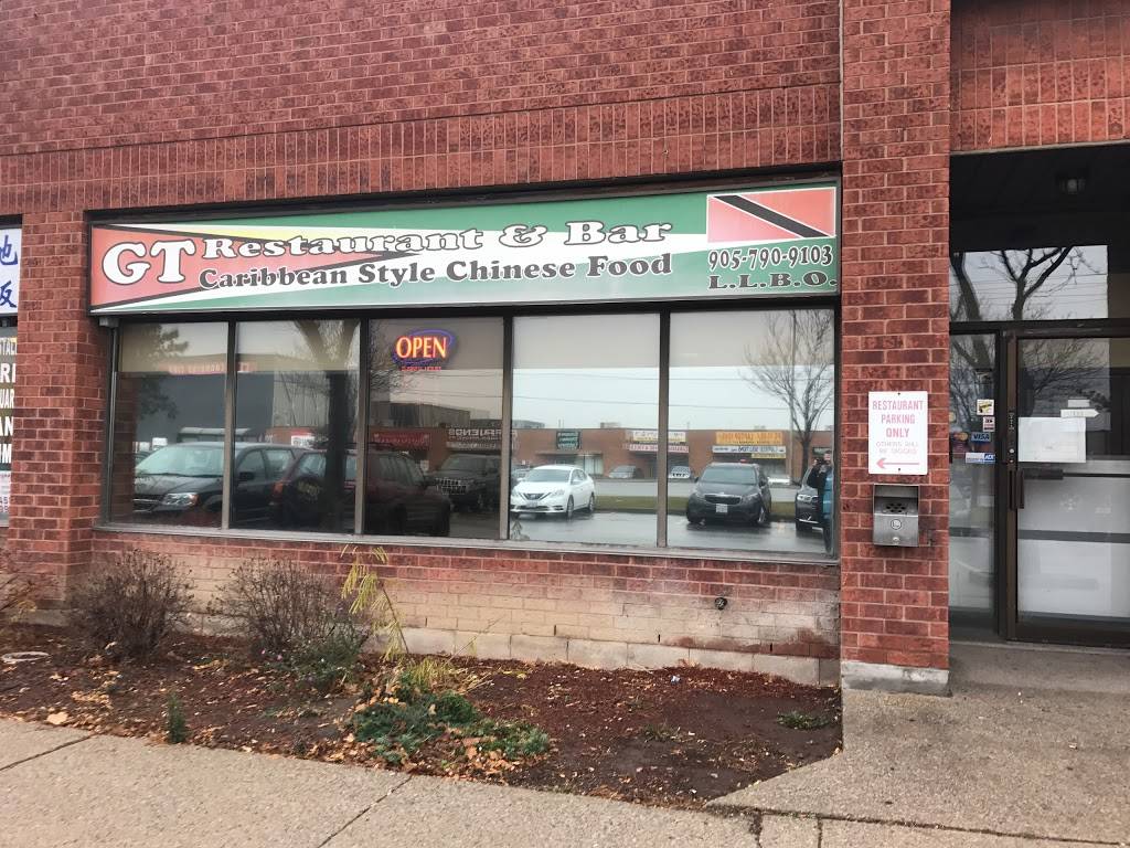 G T Restaurant & Bar - Caribbean, Guyanese Style Food | restaurant | 2074 Steeles Ave E, Brampton, ON L6T 1A7, Canada | 9057909103 OR +1 905-790-9103