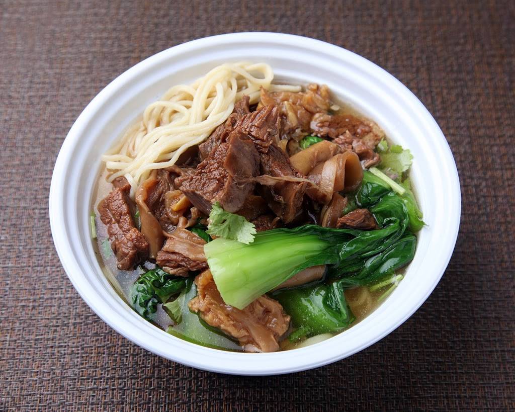 Ruyi Lanzhou Hand Pulled Noodles | restaurant | 8202 45th Ave #23, Queens, NY 11373, USA | 9179160836 OR +1 917-916-0836