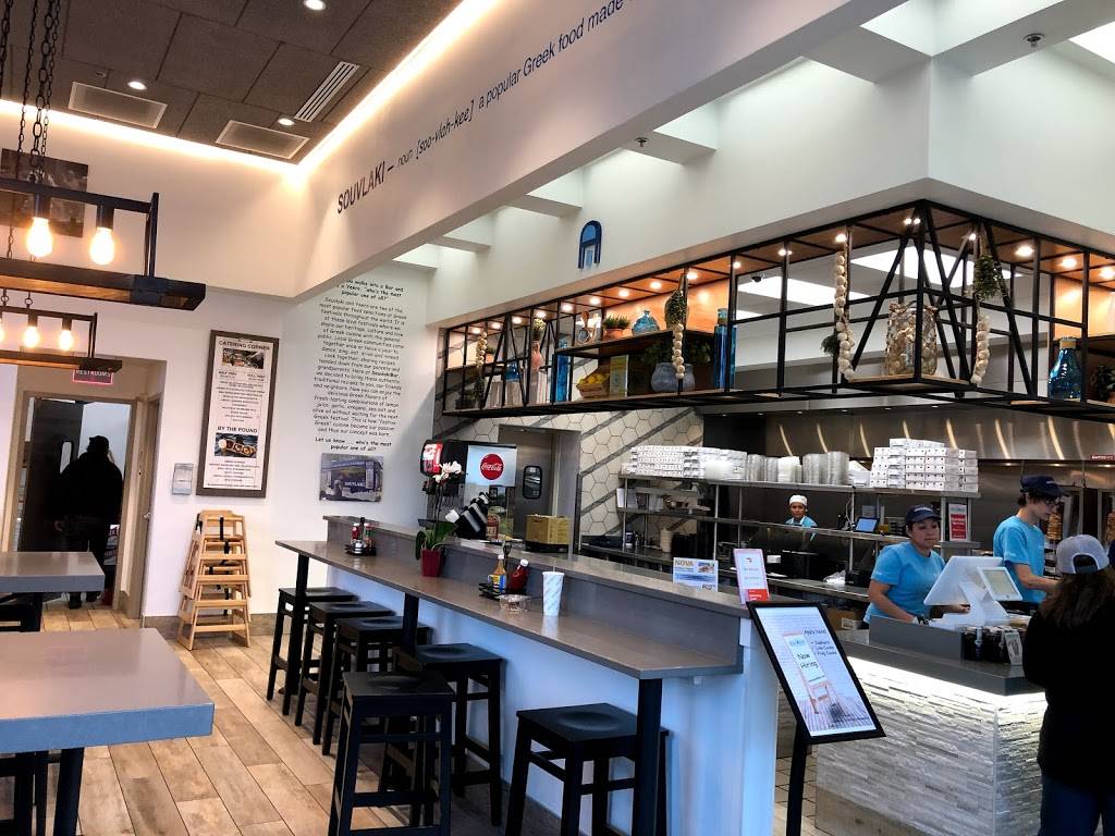 Souvlaki Bar Sterling | restaurant | 46519 Harry Byrd Hwy, Sterling, VA 20164, USA | 5715252407 OR +1 571-525-2407