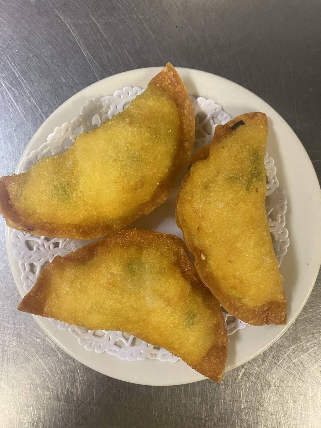 East Ocean | restaurant | 21A Billings Rd, North Quincy, MA 02171, USA | 6174726868 OR +1 617-472-6868