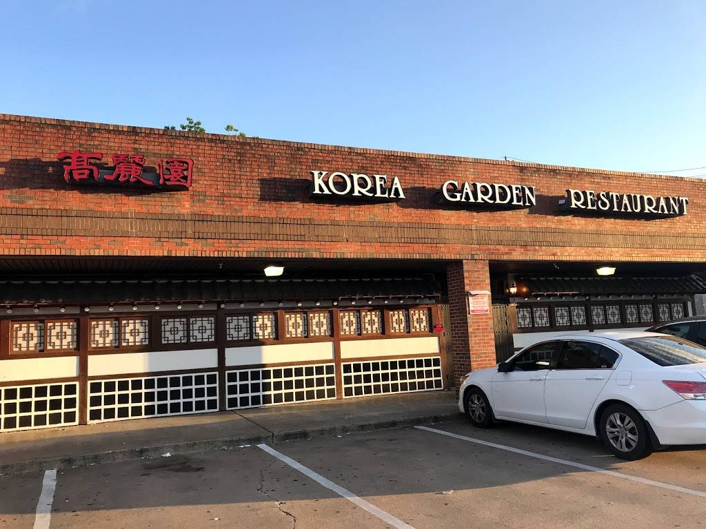 Korea Garden Restaurant | restaurant | 9501 Long Point Rd, Houston, TX 77055, USA | 7134682800 OR +1 713-468-2800