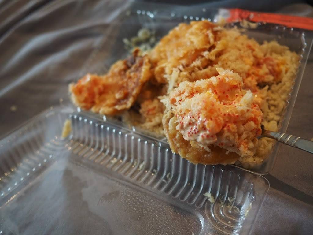 Sushi Fleury | meal delivery | 2343 Rue Fleury E, Montréal, QC H2B 1K8, Canada | 5143827953 OR +1 514-382-7953