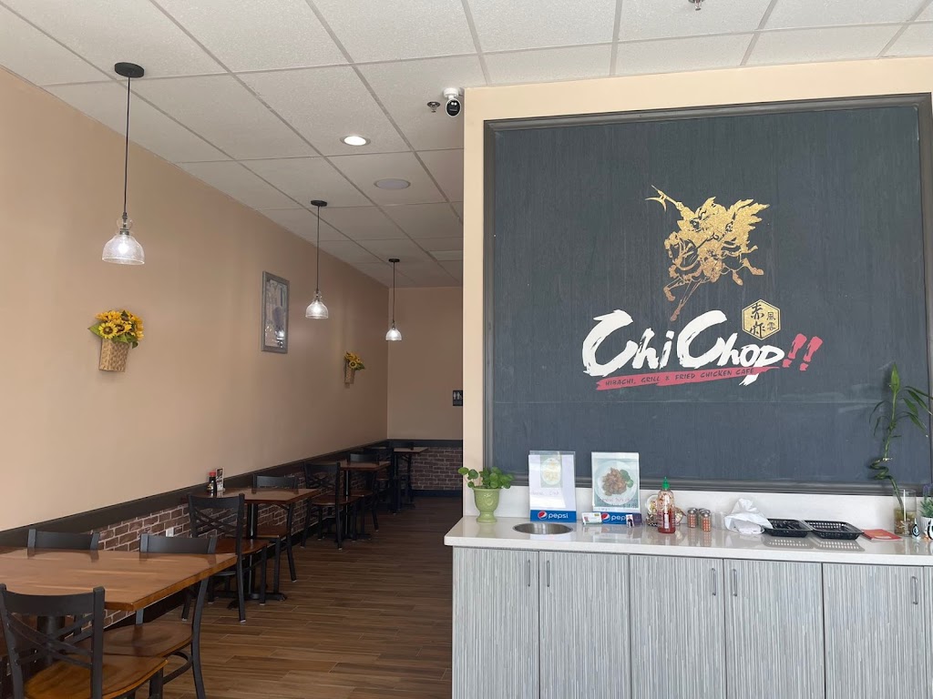 Chi Chop | restaurant | 5196 Fairfield Shopping Centre, Virginia Beach, VA 23464, USA | 7574743388 OR +1 757-474-3388